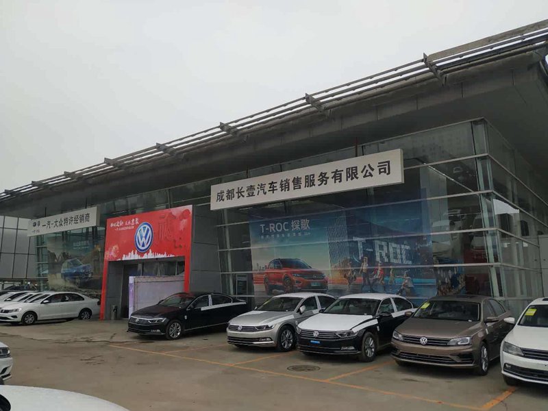 汽车维修保养：一场不可忽视的细致护理