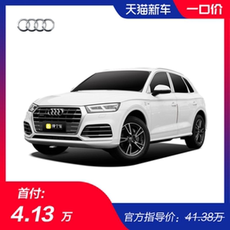 购车指南：如何选择一家合适的大众汽车4S店