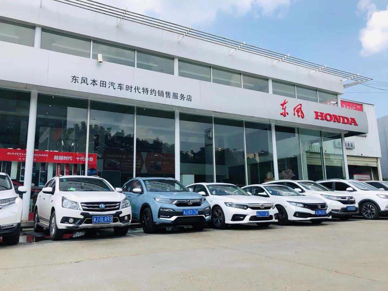 成都汽车销售：精细化运营策略解读与案例分析